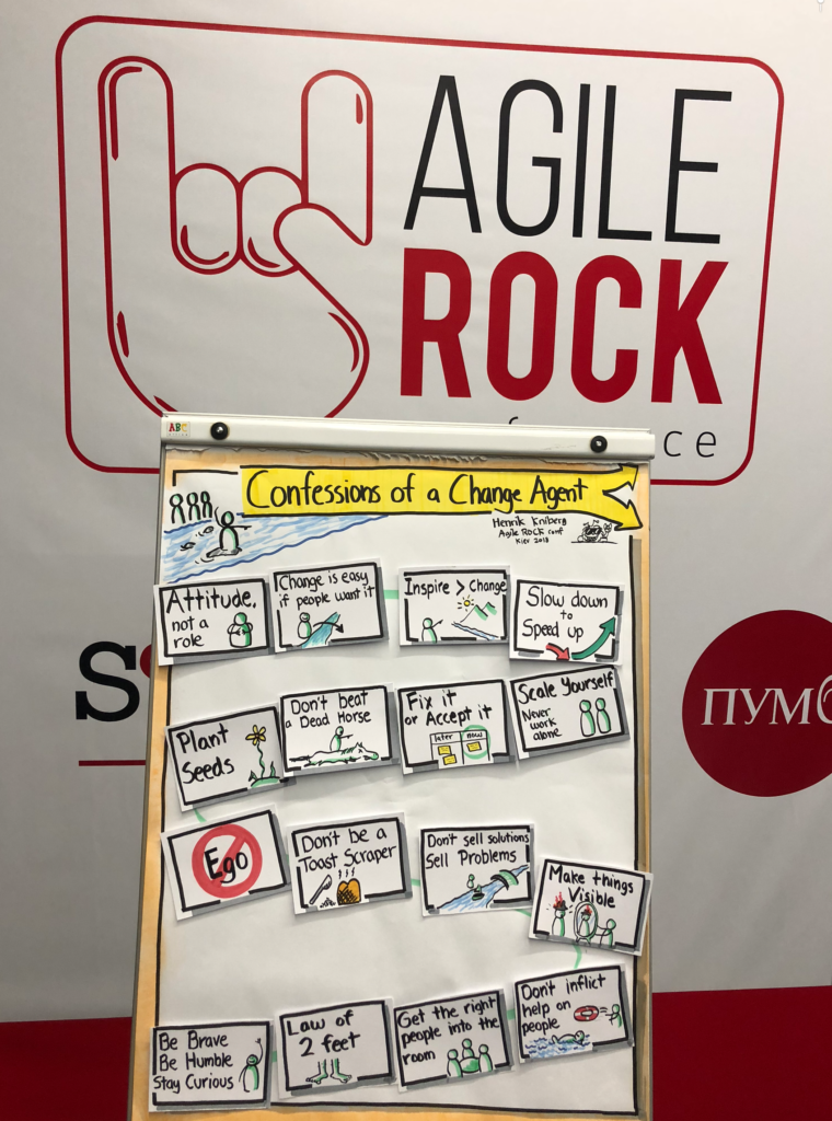 Continue reading: Confessions of a Change Agent – my keynote from Agile Rock, Kiev